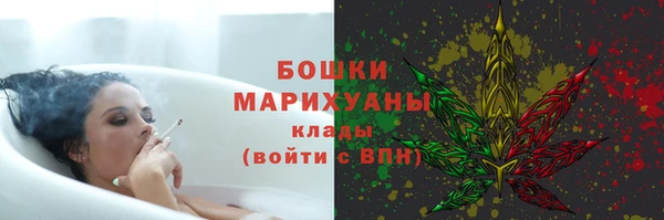 кокаин колумбия Богородицк